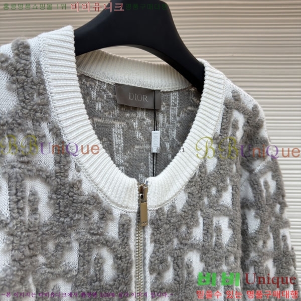 ���� ��� ������ ����� DO763165-2