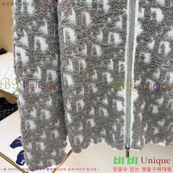 ���� ��� ������ ����� DO763165-2
