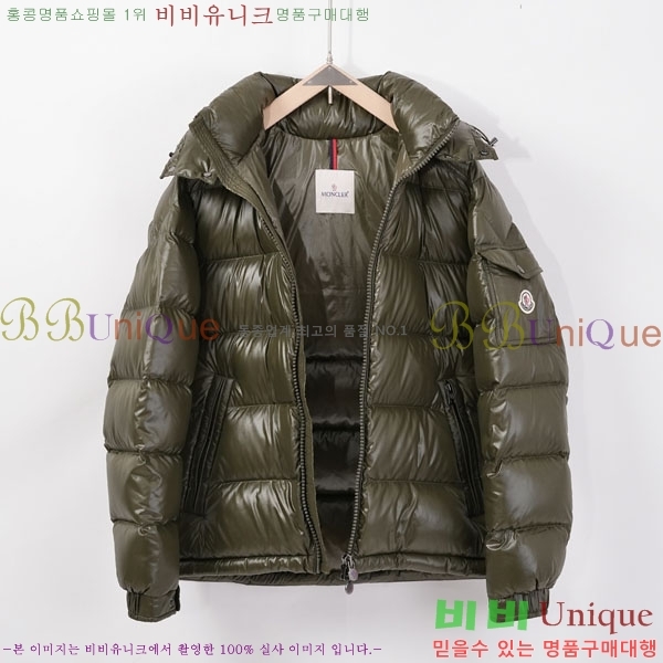 ����  ��**�� �ٿ� �е� MO56702334-5