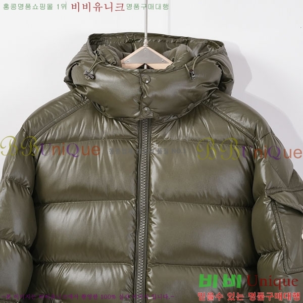 ����  ��**�� �ٿ� �е� MO56702334-5