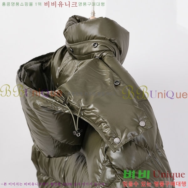 ����  ��**�� �ٿ� �е� MO56702334-5