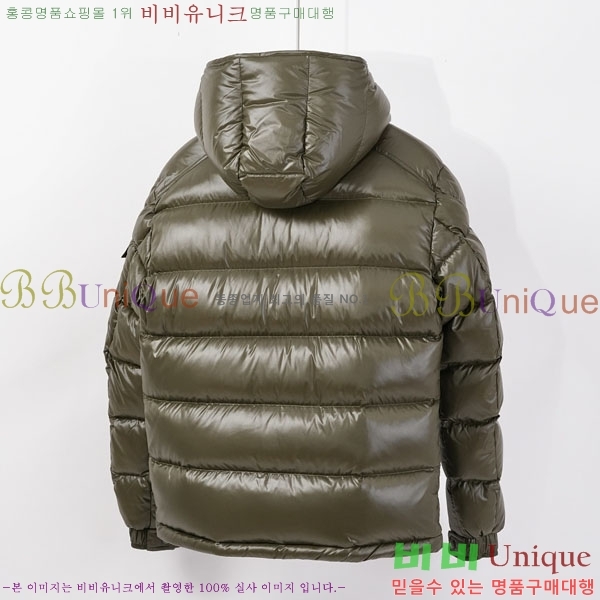 ����  ��**�� �ٿ� �е� MO56702334-5
