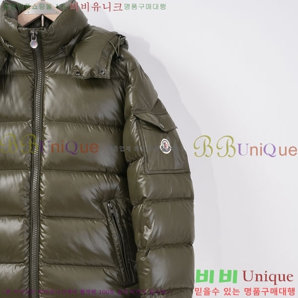 ����  ��**�� �ٿ� �е� MO56702334-5