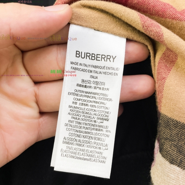 ���� ������ �ĵ����� 24BU2610514-11
