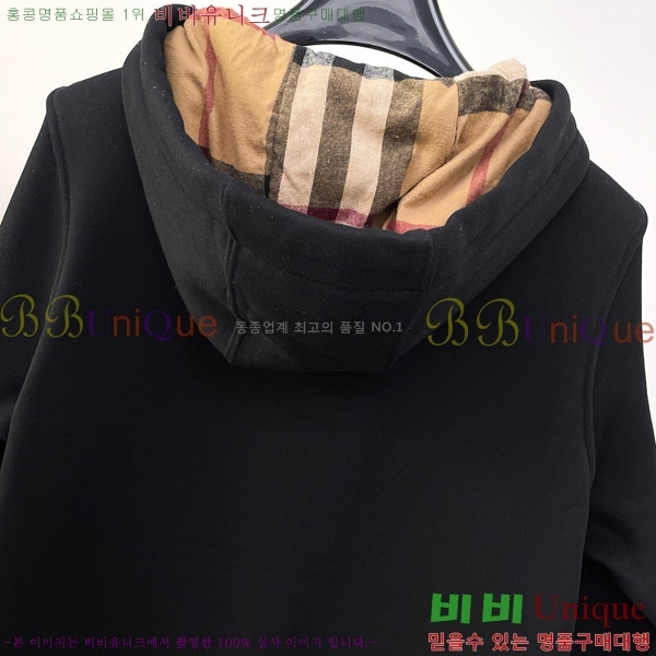 ���� ������ �ĵ����� 24BU2610514-11