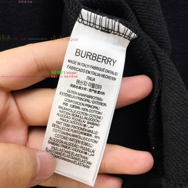 ���� ������ �ĵ����� 24BU2610515-7