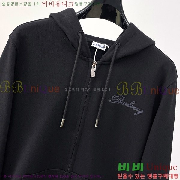 ���� ������ �ĵ����� 24BU2610515-7