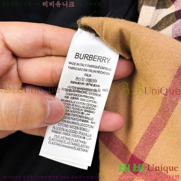 ���� ������ �ĵ����� 24BU2610514-10