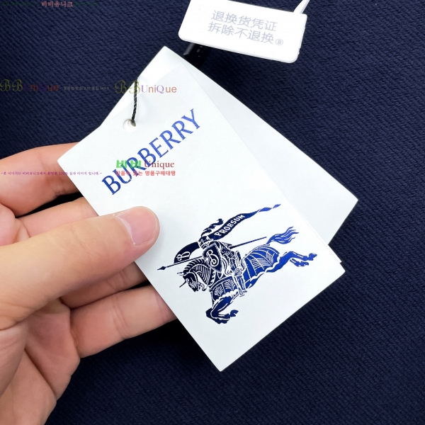 ���� ������ �ĵ����� 24BU2610515-1