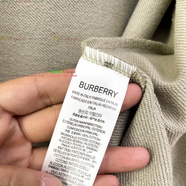 ���� ������ �ĵ����� 24BU2610515-5