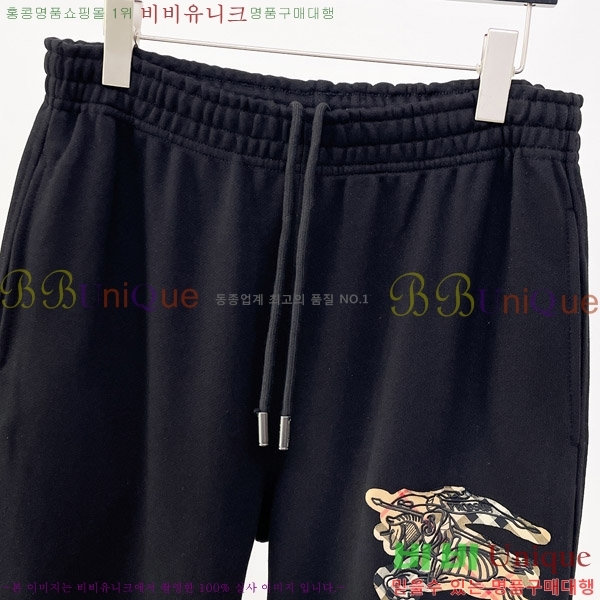 ���� ������ �򸮴� ���� 15BU2610513-4