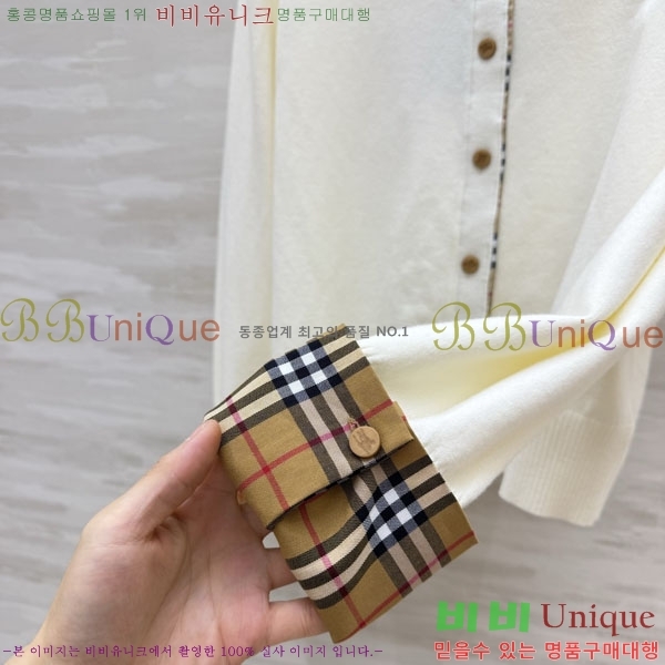 ���� ������ ������ ����� BU345035-6