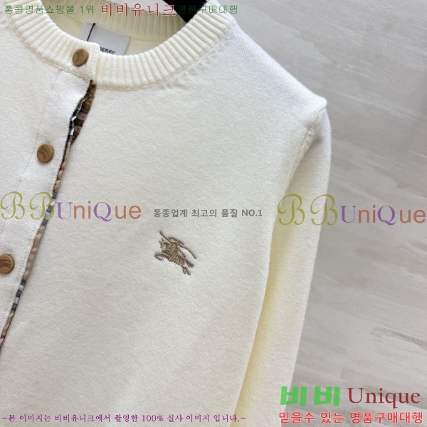 ���� ������ ������ ����� BU345035-6