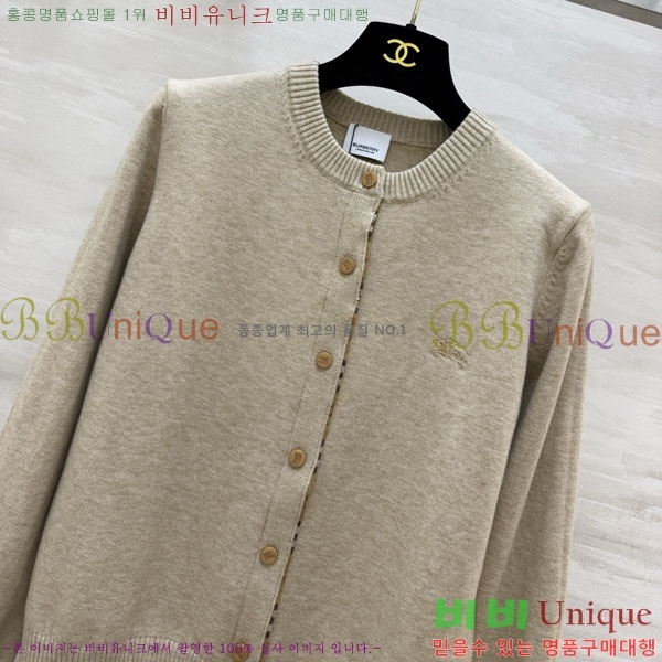 ���� ������ ������ ����� BU345035-7