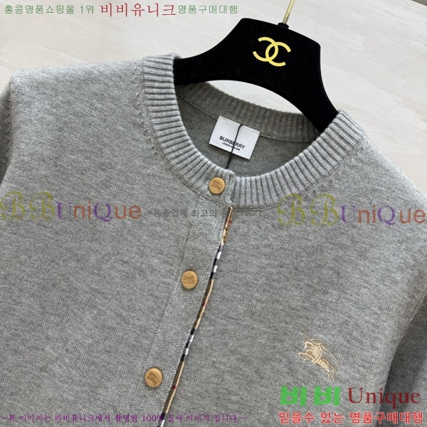 ���� ������ ������ ����� BU345035-8