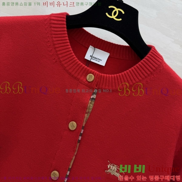 ���� ������ ������ ����� BU345035-9