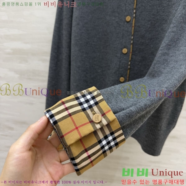 ���� ������ ������ ����� BU345035-10