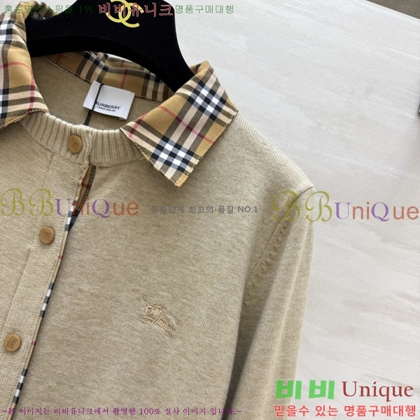 ���� ������ ������ ����� BU345035-13