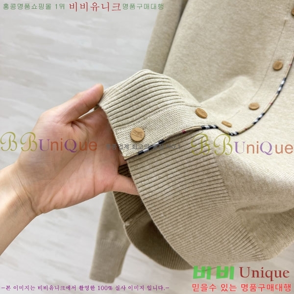 ���� ������ ������ ����� BU345035-13