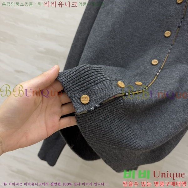 ���� ������ ������ ����� BU345035-14