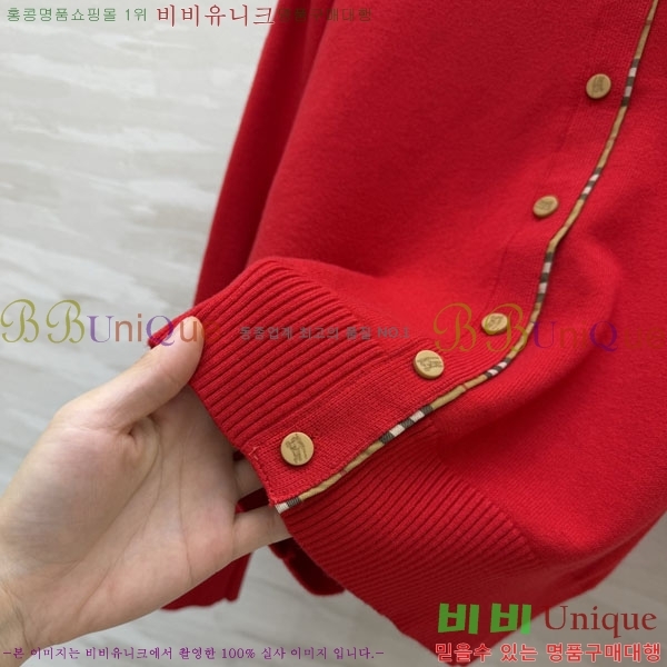 ���� ������ ������ ����� BU345035-15