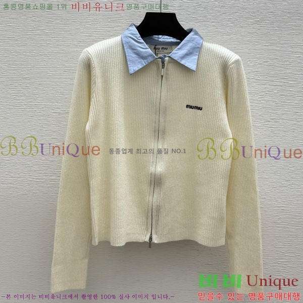 ���� �̿�̿� ������ ����� MIU450733-5