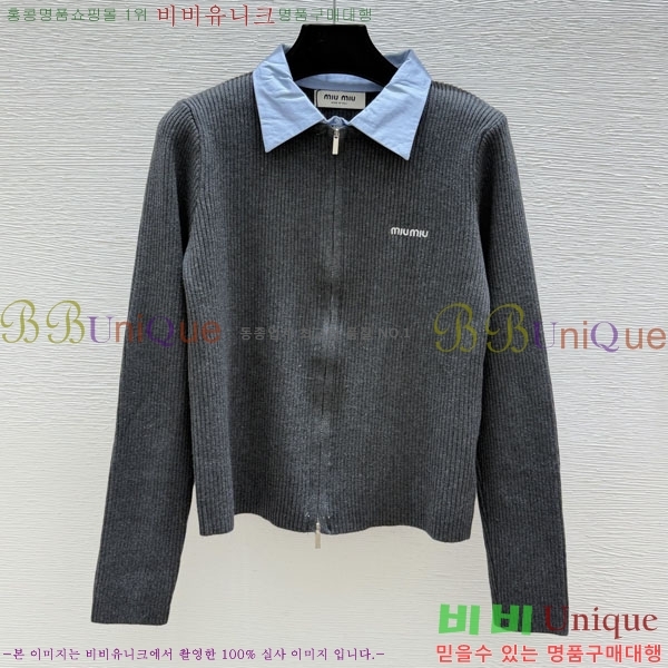 ���� �̿�̿� ������ ����� MIU450733-5