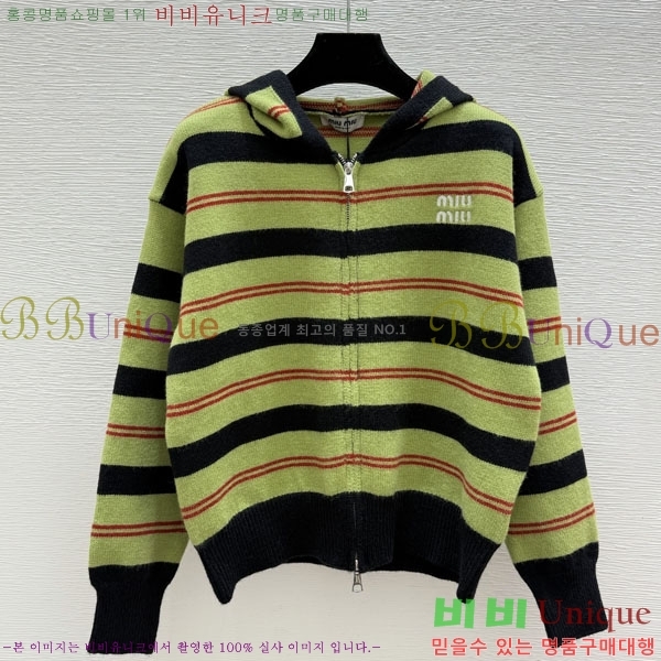 ���� �̿�̿� ������ ����� MIU450733-4