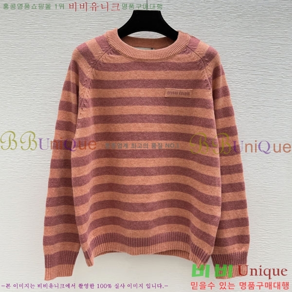 ���� �̿�̿� ������ MIU450733-3