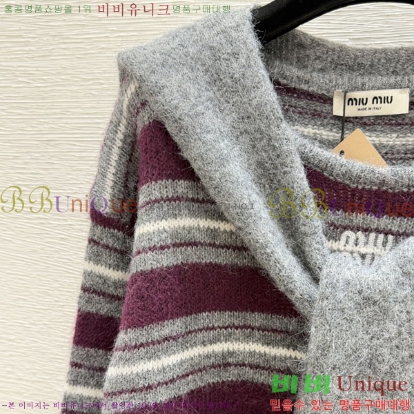 ���� �̿�̿� ������ MIU450733-2