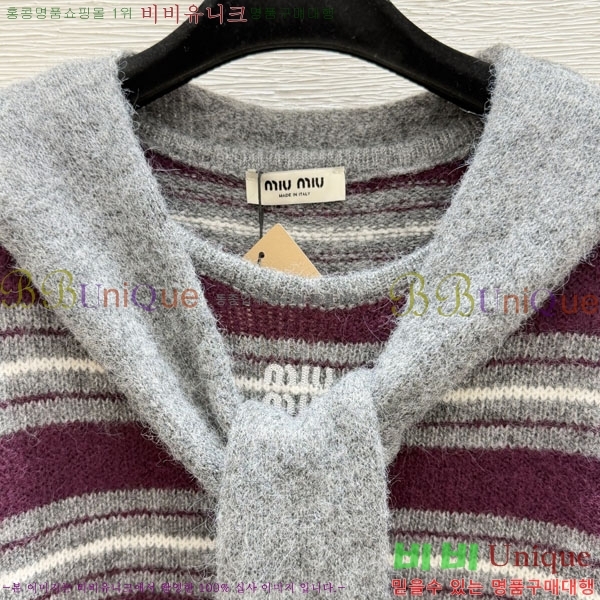 ���� �̿�̿� ������ MIU450733-2