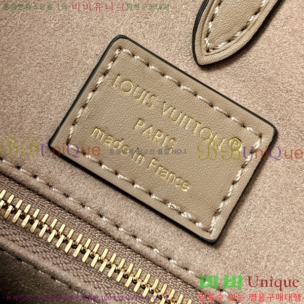 #����*�� �´���  ��Ʈ�� M3A835-101