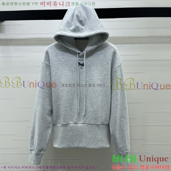 ���� ������ �ĵ�Ƽ CE714370-1