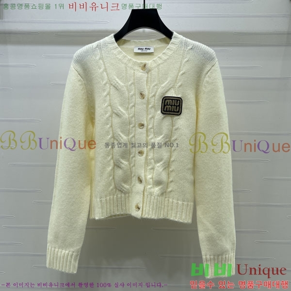 ���� �̿�̿� ������ ����� MIU345020-9