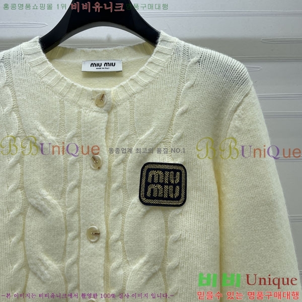 ���� �̿�̿� ������ ����� MIU345020-9