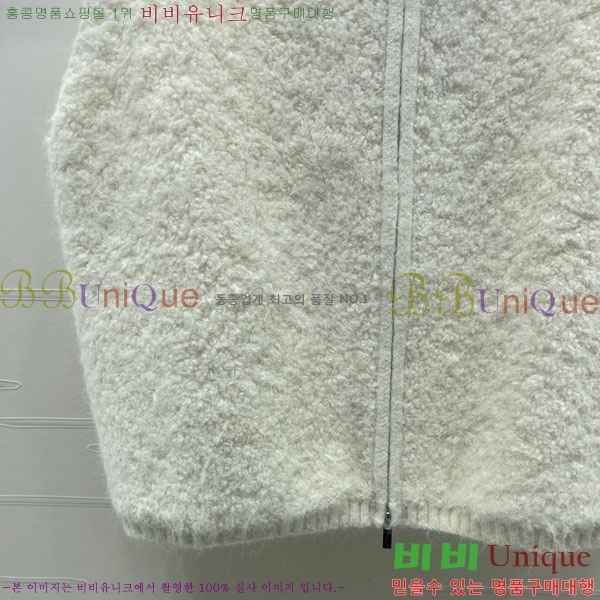 ���� ��* ���� ���� CH3445033-5