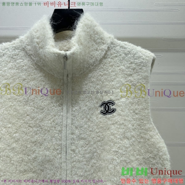 ���� ��* ���� ���� CH3445033-5