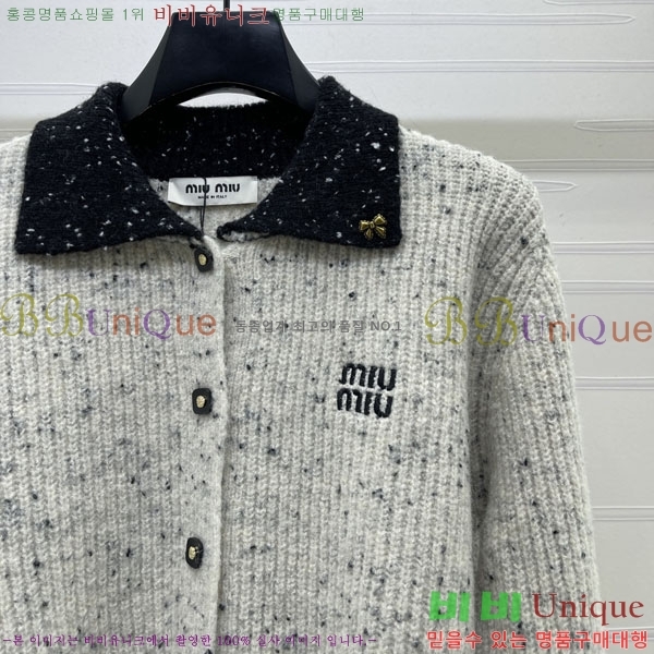 ���� �̿�̿� ������ ����� MIU345020-11