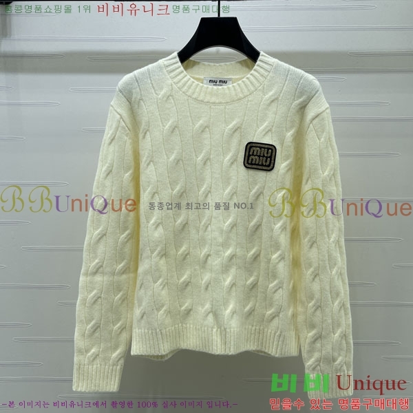 ���� �̿�̿� ������ MIU450733-1