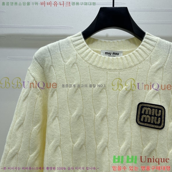 ���� �̿�̿� ������ MIU450733-1
