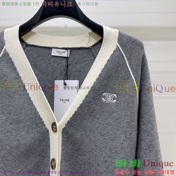 ���� ������ ������ ����� CE0456573-3