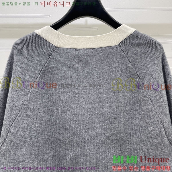 ���� ������ ������ ����� CE0456573-3