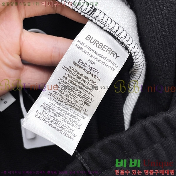 ���� ������ �򸮴� ���� 15BU2610513-5