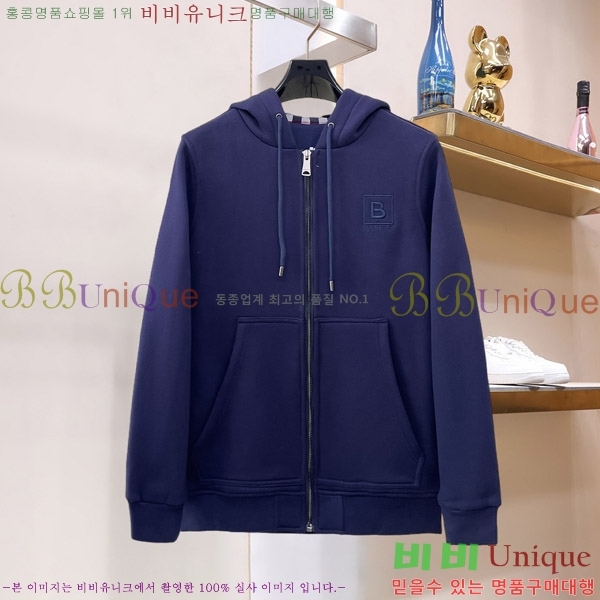 ���� ������ �ĵ����� 24BU2610514-14