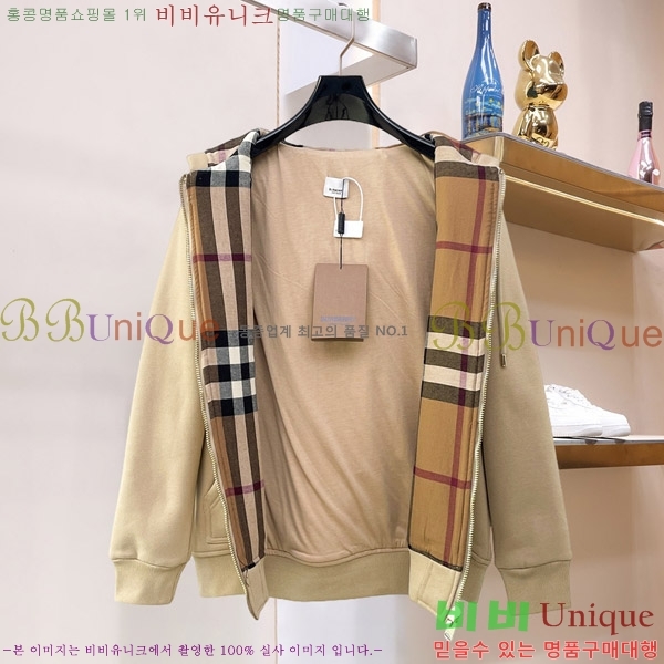 ���� ������ �ĵ����� 24BU2610514-13