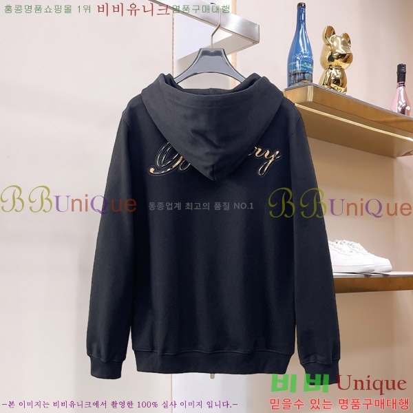 ���� ������ �ĵ����� 24BU2610515-7