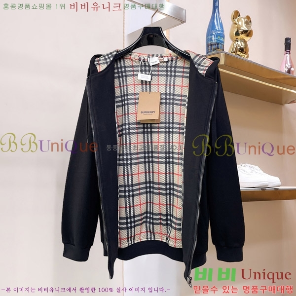 ���� ������ �ĵ����� 24BU2610517-1