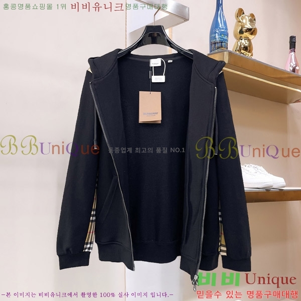 ���� ������ �ĵ����� 24BU2610515-8