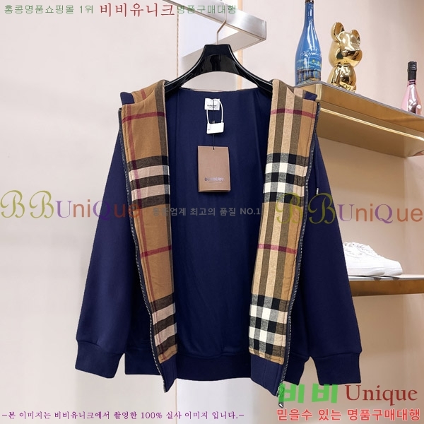 ���� ������ �ĵ����� 24BU2610514-9