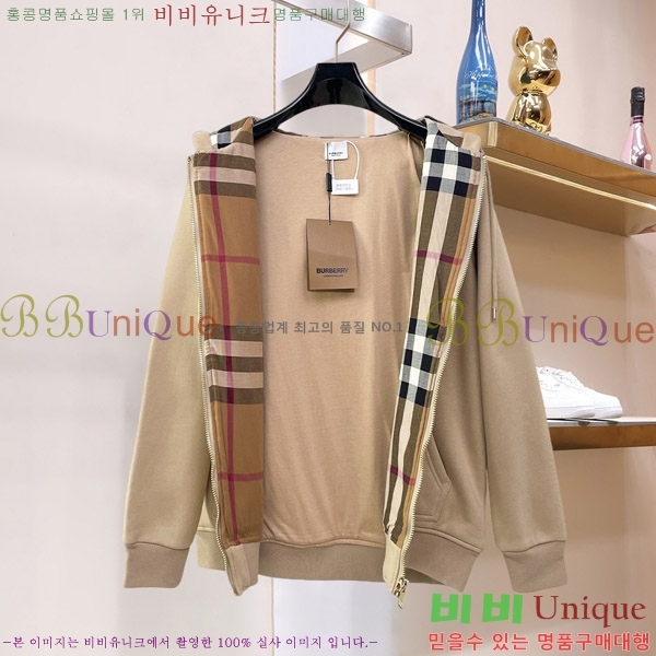 ���� ������ �ĵ����� 24BU2610514-7